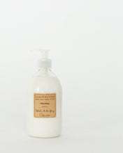 Load image into Gallery viewer, Lothantique Hand Lotion
